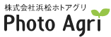 株式会社浜松ホトアグリ